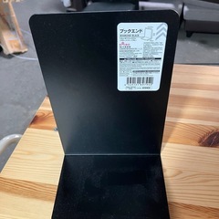 O 2507-751 ダイソー ブックエンド 2個セット バラ売り不可 中古 ①の画像
