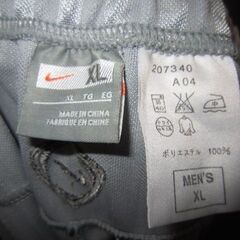 NIKE ジャージ下　XLサイズの画像