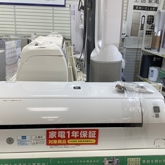 【家電1年保証付き！】SHARP 2023年製6畳用エアコン入荷しました！の画像