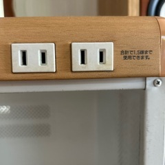 米び付き収納棚の画像