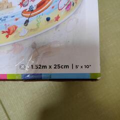 子ども用プール直径1.52センチの画像