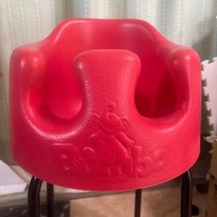 バンボ　赤　 の画像