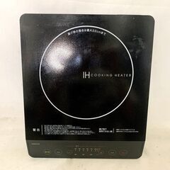YAMAZEN 山善 IHクッキングヒーター YEN-S140 1400W 22年製 カラー: ブラックの画像