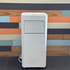 店頭引渡し 中古 美品 アイリスオーヤマ ポータブルクーラー IPK-2805U 2025年製の画像