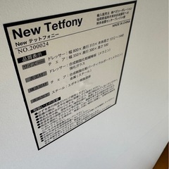 ドレッサー　化粧台の画像
