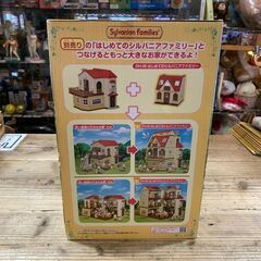 シルバニアファミリー 赤い部屋の大きなお家 人形(ショコラウサギのお父さん)付き 美中古品 の画像