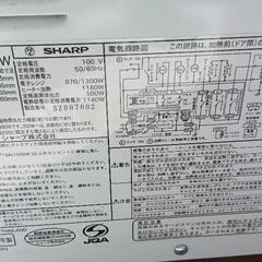 シャープ　オーブンレンジの画像