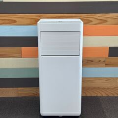 店頭引渡し 中古 美品 アイリスオーヤマ ポータブルクーラー IPK-2305S 2025年製の画像