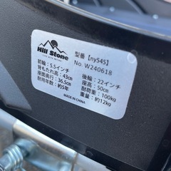 きれい⭐️Hill Stone 車イスの画像