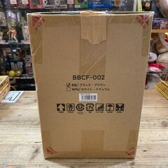 LEDシーリングファンライト ウェイン Belled BBCF-002 カラー: ブラック・ブラウンの画像