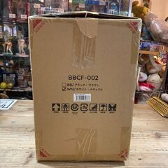 LEDシーリングファンライト ウェイン Belled BBCF-002 カラー: ホワイト・ナチュラルの画像