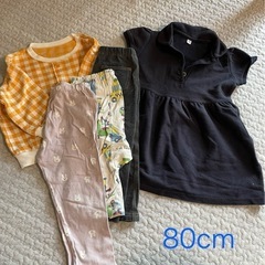 子供服90cmメイン(80〜100)まとめの画像