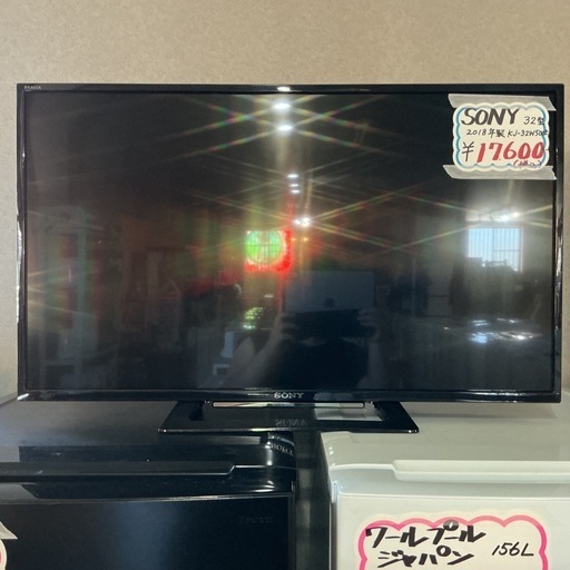Sony ジャンク品SONY XRJ-77A80J 77型4K