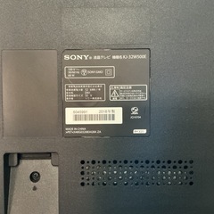 ✨🥰美品です🥰✨SONY 2018年製❗️ KJ-32W500E 黒🖤32型 テレビの画像