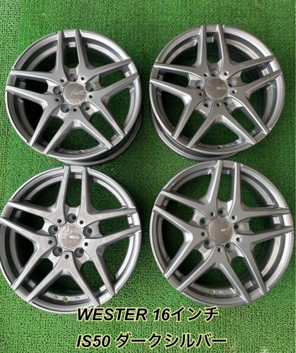 新品【引き取りのみ】WESTER タイヤホール 16インチ IS50 4本セット ダークグレー 5穴