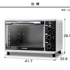 新品未開封　アイリスオーヤマ　コンベクションオーブン PFC-D15Aの画像