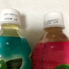 沖縄バヤリース5本の画像