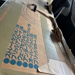 レーサー　ミニ四駆　ジャパンカップJr.サーキットの画像