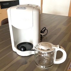 ブルーノ　コンパクトミル付きコーヒーメーカー　の画像