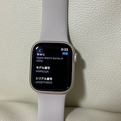 極上品　Apple watch 8 GPSモデル　41mm スターライトの画像