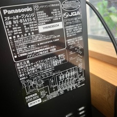 松下 Bistro スチームオーブンレンジ　NE-BS655-Kの画像