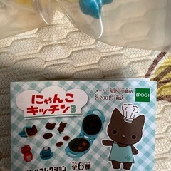 にゃんこキッチン 新品 ガチャガチャの画像
