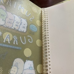 取りに来れる方限定です。バインダーの画像