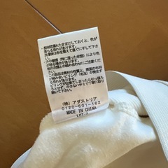 ブラトップ　ショート丈の画像