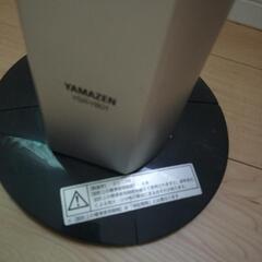 ⭐️扇風機⭐️タワー型　縦型　ヤマゼン　スリムファン　山善の画像