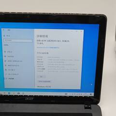 動作◎ 15.6 エイサー ノートPC E1-531  Celeron B820 windows10 home 16GB SSD128GB  カメラあり オフィス (B904)の画像