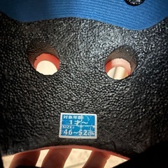 ヘルメット　女の子　1歳〜　46cm〜52cmの画像