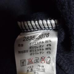 女性用プルオーバーの画像