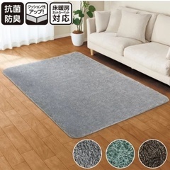 【お取引き交渉中】ソファ　ラグ付き　まだまだ使えます。の画像