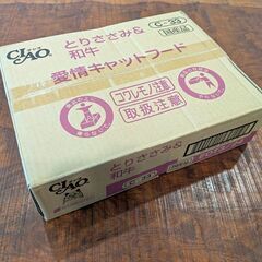 キャットフード CIAO 24缶 1ケース とりささみ＆和牛 C-３３  の画像