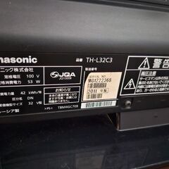 パナソニック2011年製テレビの画像