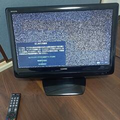 REGZA  22AV550  22型 テレビの画像