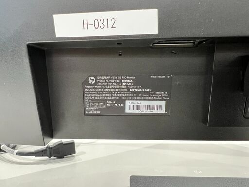 HP 27f G4 FHD Monitor 27インチ