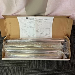 stp-3302 未使用品　くろぜっとん　トップハンガー　押入れ上段用　高さ調節可能　組立説明図付き　段違いセミダブルハンガー　ハンガーバー　洋服　洋服タンス　スチール製　ダブルハンガーラック　ダブルハンガー　押入れ　押入　ハンガーラック　コートハンガー　収納ラック　洋服掛け　ワードローブ　洋服かけの画像