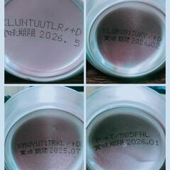【取引決定】お酒 チューハイ 3% 4% 0%の画像