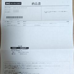 [新品、原価で譲り]PS5 30周年アニバーサリー &コントローラー　セット出品の画像