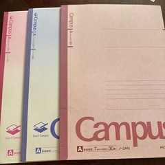 取りに来れる方限定です。バインダーの画像