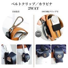 ゴルフボールケース　マーカー付き　セット品　2WAY ホワイト　カラナビの画像