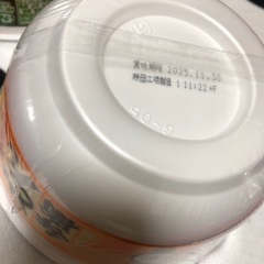 どん兵衛　3種の画像