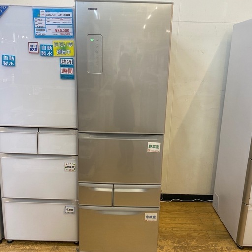⭐️シンプル⭐️2016年製 TOSHIBA 410L冷蔵庫 GR-436G ルネキャット