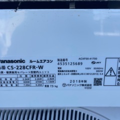 パナソニックエアコン3台の画像