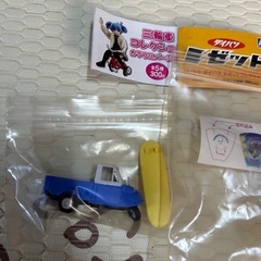 乗り物系 ガチャガチャ 新品の画像