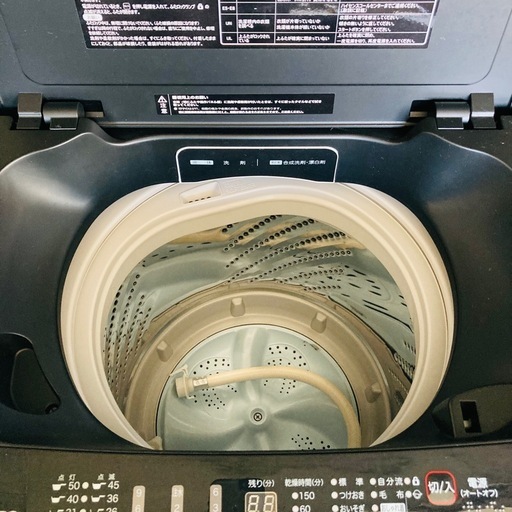 ハイセンス 全自動電気洗濯機 Hisense HW-G55E7KK 2020年製 5.5kg  動作品