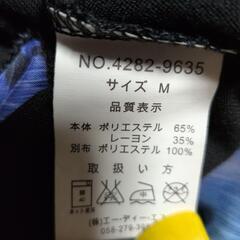女性用おしゃれＴシャツの画像