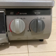 リンナイ　RTS-390NF-1L コンロ　都市ガスの画像