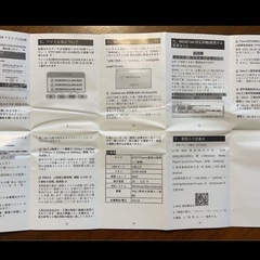 未使用品　ボイスレコーダーの画像